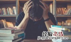 孤豚的意思 孤豚的解释