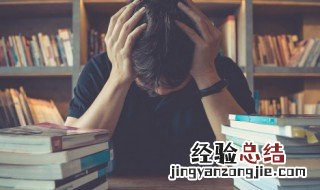孤豚的意思 孤豚的解释