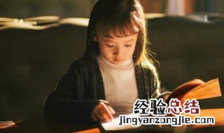 佯言的意思 佯言解释