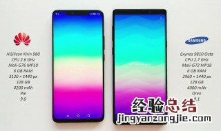 怎么查询mate20pro是不是翻新机 你知道了吗
