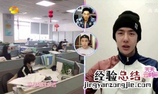 天天云时间怎么看 主持人是谁