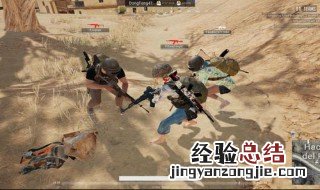 绝地求生测试服怎么下载 绝地求生下载方法