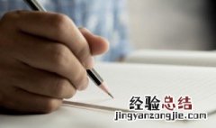 草字头下面一个弓字怎么念 草字头下面一个弓字如何读