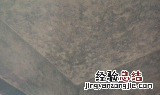 阳台顶部发霉怎么处理 重新修复步骤