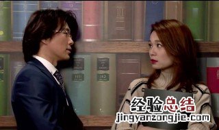 爱回家之开心速递龚烨出现的集数 电视剧介绍