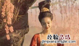 秦朝成娇结局 秦朝成娇最后结局