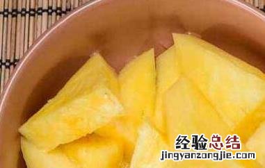 凤梨怎么吃最好吃 凤梨怎么吃最好吃呢
