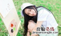 女孩子要不要买很贵的护肤品