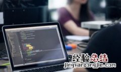 清雅好听的女生游戏名字 很好听的女生游戏名字