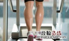 跑步机可以光脚跑吗 跑步机可以光脚跑步吗