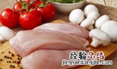 请问蘑菇怎么做好吃 普通蘑菇怎么做好吃