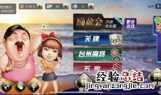 哈狗游戏安卓怎么下载 哈狗游戏在哪能下载