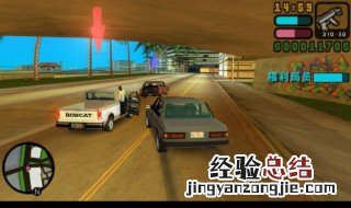 罪恶都市传奇手机版下载教程 罪恶都市传奇怎么下载