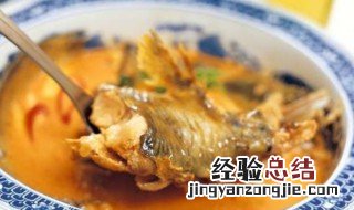炖鱼醋放多了怎么办 炖鱼醋放多了怎么解决