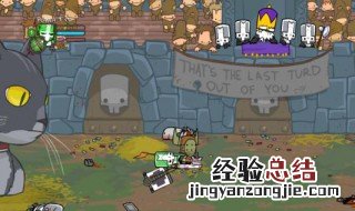 城堡破坏者在哪下载 城堡破坏者下载方法