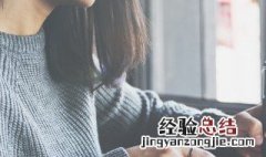 纔兹的意思 关于纔兹的意思
