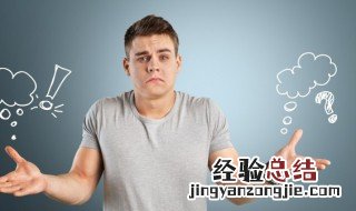 沙棘原浆的食用方法 沙棘原浆怎么食用