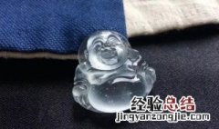 翡翠逍遥佛的寓意 翡翠逍遥佛有如下寓意