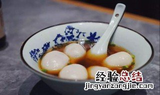 鲜肉葱糖汤圆如何做 鲜肉葱糖汤圆做法