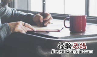 形容自己不慌忙的句子 形容自己不慌不忙的经典句子