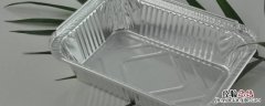 铝箔盒可以用电磁炉吗 铝箔包装可以用电磁炉吗