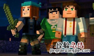 我的世界种子代码有哪些 我的世界的种子代码大全