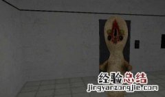 scp收容失效手机版怎么调中文