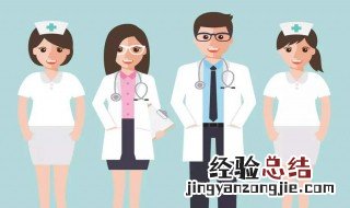 什么人不能吃黑枸杞 女性每天喝黑枸杞泡水害处