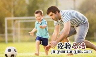 幼儿园课程游戏化理念 幼儿园课程游戏化理念解读