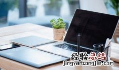 女生酷一点的游戏名字 酷女孩游戏名字