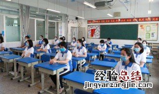 开学疫情学生注意什么 开学疫情学生注意什么细节