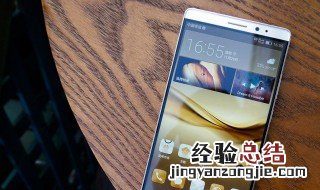 华为mate8屏幕碎了怎么办 华为mate8屏幕碎了怎么办呢