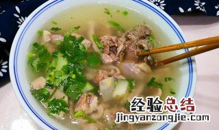 自己在家如何做羊肉汤 怎么做羊肉汤好吃
