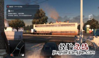 无限试驾2怎么下载 无限试驾2下载方法