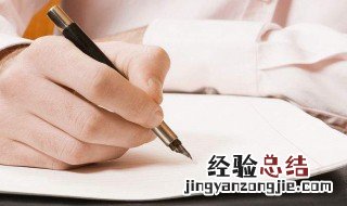 家乡的变化的优秀作文 家乡的变化作文精选范文
