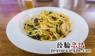 蒜油意大利面如何做 蒜油意大利面做法介绍