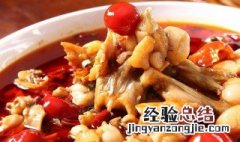 青椒牛蛙怎么做 制作青椒牛蛙的方法
