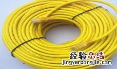 网线太长没信号怎么办啊 网线太长没信号怎么办啊怎么解决