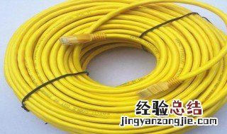 网线太长没信号怎么办啊 网线太长没信号怎么办啊怎么解决