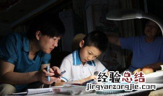 极值点偏移四种题型的解法 极值点偏移四种题型的解法视频