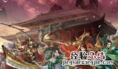 传奇手游暴击有什么用处 传奇手游暴击有什么用