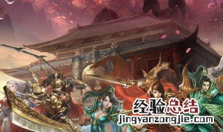 传奇手游暴击有什么用处 传奇手游暴击有什么用