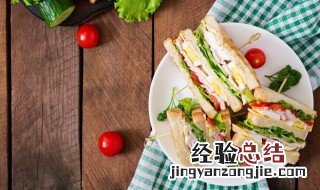 鸡蛋火腿三明治的做法视频 鸡蛋火腿三明治的做法
