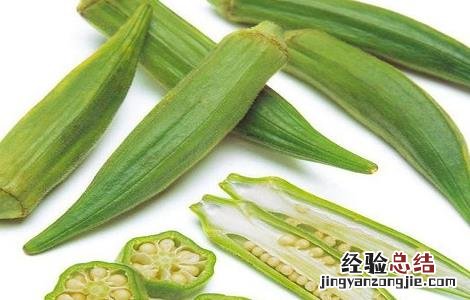 秋葵泡水喝的功效和禁忌 秋葵泡水喝的功效