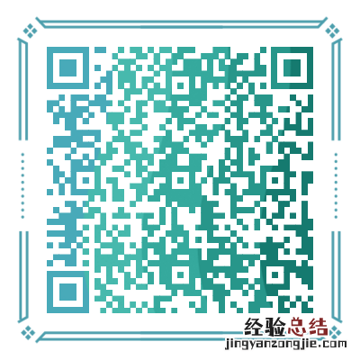 2023夏季高考外语听力考试考生各市核酸检测安排
