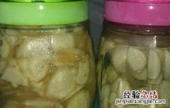 醋泡姜泡水喝的功效与作用 醋泡姜泡水喝的功效与作用是什么