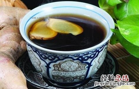 醋泡姜泡水喝的功效与作用 醋泡姜泡水喝的功效与作用是什么