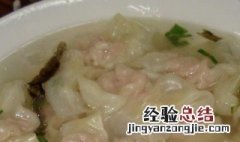 鸡柳蘑菇馄饨 鸡柳蘑菇做法大全