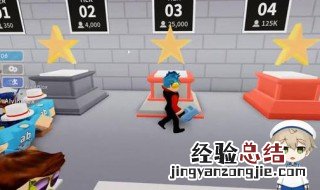 roblox手机版怎么下载 roblox手机版在哪能下载