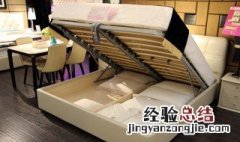 皮床怎么选看看这几款好而不贵的现代主卧 皮床怎么选